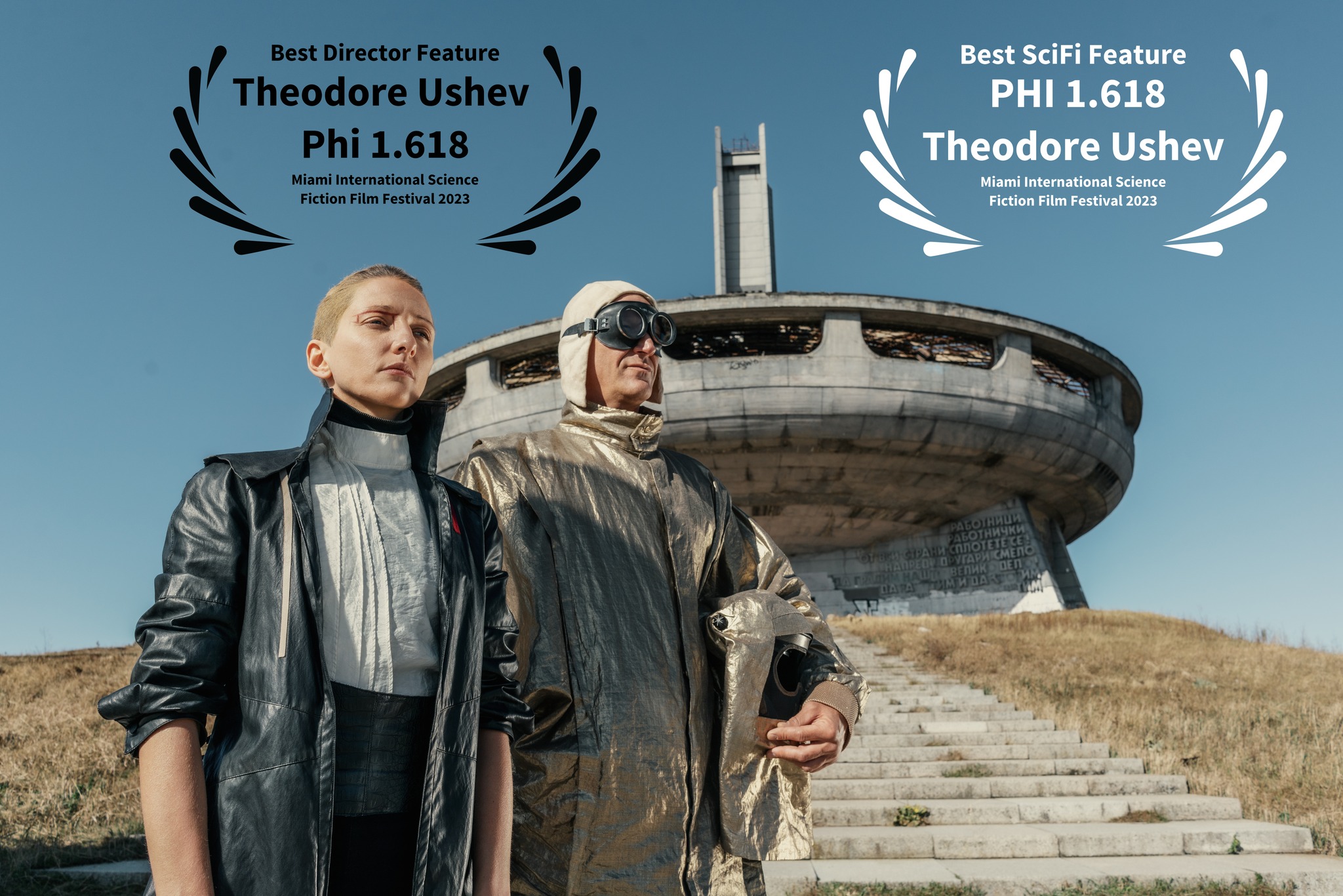 Награждаван филм на Теодор Ушев ще бъде показан на фестивала „Киноостров” в Изола